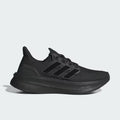 Adidas Ultraboost 2021 – "Black"