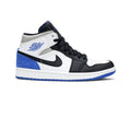 Air Jordan 1 Retro High OG Obsidian